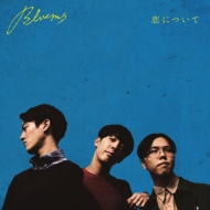 Bluems/ˤĤ