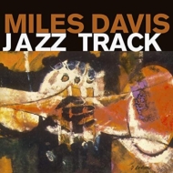 Miles Davis/Jazz Track