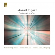 Mozart In Jazz