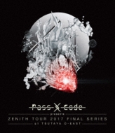 PassCode ZENITH TOUR 2017 FINAL SERIES at TSUTAYA O-EAST 