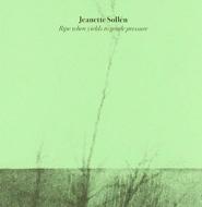 Ripe When Yields To Gentle Pressure