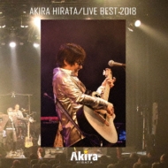 Akira Hirata / Live Best 2018