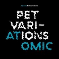 Atomic (Jazz)/Pet Variations