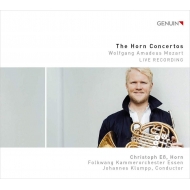 モーツァルト（1756-1791）/Horn Concerto 1-4 ： C. ess(Hr) Klumpp / Essen Folkwang Co +madsen： German Hornsou