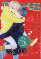 Ihr Hertz 2019�N 1����