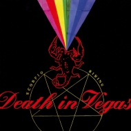 Death In Vegas/Scorpio Rising (Coloured Vinyl)(180g)(Ltd)
