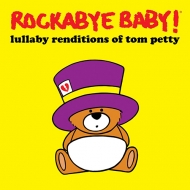 Lullaby Renditions Of Tom Petty (Clear Red Vinyl, Limited To 1000)