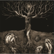 All Traps On Earth/Drop Of Light (Pps)