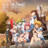 ܤߤ椭/Ӳ//CooRie/yozuca*/Minami/Circle-lets Friends!