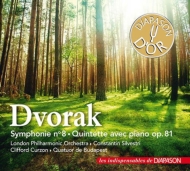 ɥ륶1841-1904/Sym 8  Silvestri / Lpo +piano Quintet Curzon(P) Budapest Sq