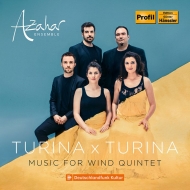 トゥリーナ（1882-1949）/Turina X Turina-music For Wind Quintet： Azahar Ensemble +jose Luis Turina