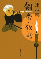 ������b ���t����