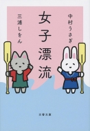 ���q�Y�� ���t����