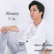 U-to/Memory