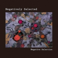 Negatively Selected