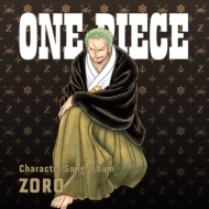 ONE PIECE CharacterSongALgZoroh