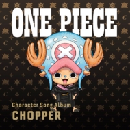 ONE PIECE/One Piece Charactersongal Chopper