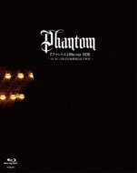 [phantom] Blu-Ray Box -`04 `06 `11 Tokyo Takarazuka Gekijou Kouen Senshuuraku-