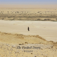 The Farthest Desert
