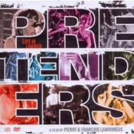 プリテンダーズ 1981年2ndアルバム『Pretenders II』が 最新リ プリテンダーズ 1981年2ndアルバム『Pretenders II』が 最新リ