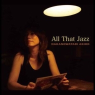 All That Jazz