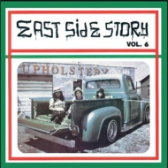 East Side Story Volume 6 (AiOR[h)