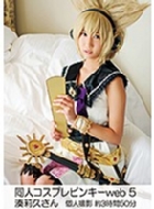 ���l�R�X�v���s���L�[web 5 ��介v����