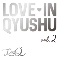 Love in Qyushu Vol.2