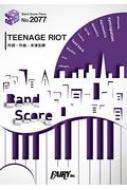 ����/�Х�ɥ������ԡ���2077 Teenage Riot By ���Ÿ���