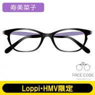 MINAKO KOTOBUKI × FACECODE メガネフレーム【Loppi・HMV限定】