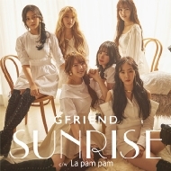 SUNRISE [First Press Limited Edition A] (+DVD)