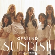 GFRIEND/Sunrise (B)(Ltd)
