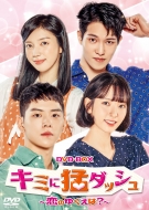 Girls`Generation 1979