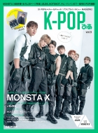 K-pop�҂� Vol.5 �҂����b�N