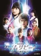 DVD・ブルーレイ｜Juice=Juice｜商品一覧｜HMV&BOOKS online