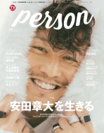 Tv�K�C�hperson (�p�[�\��)Vol.76 �����j���[�Xmook