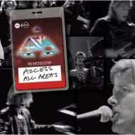 Access All Areas: Live In Moscow 1990 (+CD)