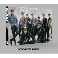 EXO/5集： Don't Mess Up My Tempo (Vivace Version)