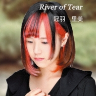 Τ/River Of Tear