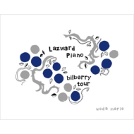 Ŀ/Live Of Lazward Piano Bilberry Tour At ֺ