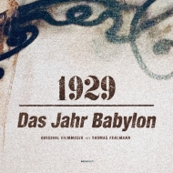 1929