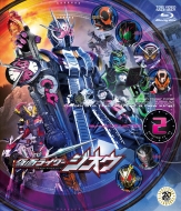 Kamen Rider Zi-O Blu-Ray Collection 2