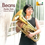Beans : Ayaka Sato(Euph)Hatsumi Shimizu(P)