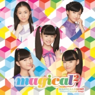 Magical Best -Complete Magical2 Songs-