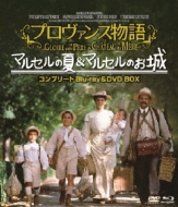 Movie/ץʪ ޥ륻β / ޥ륻Τ륳ץ꡼blu-ray  Dvd Box