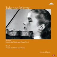 Violin Sonata, 1, : Martzy(Vn)Hajdu(P)+ravel: Violin Sonata (1972)