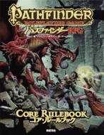 ���������󡦥Х�ޡ���/�ѥ��ե��������rpg �������롼��֥å�