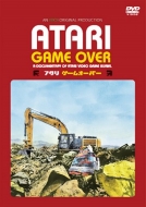 Atari Game Over A^ Q[I[o[ Pricedownʏ