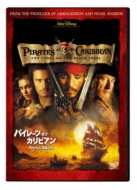 Pirates Of The Caribbean:The Curse Of The Black Pearl
