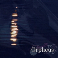 AIOLIN/Orpheus -eurydike Side-